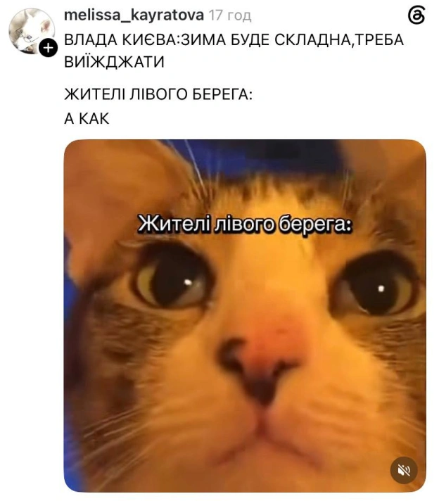 Доброго ранку!@memargam - на we.ua