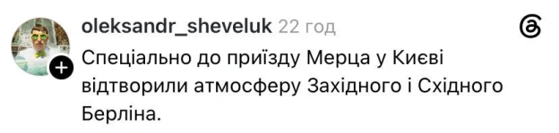 Щоб було по-домашньому @memargam - на we.ua