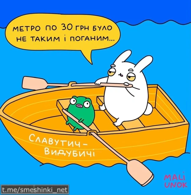 Переглянути нові  |  Надіслати своє - на we.ua