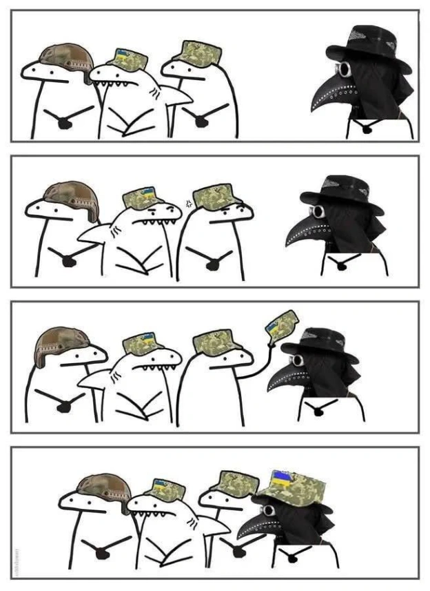 Баба і Кіт on we.ua