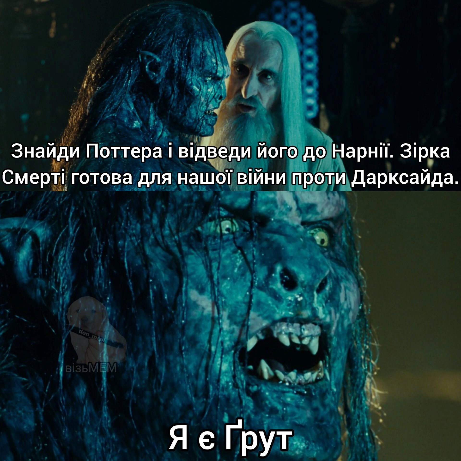 на we.ua