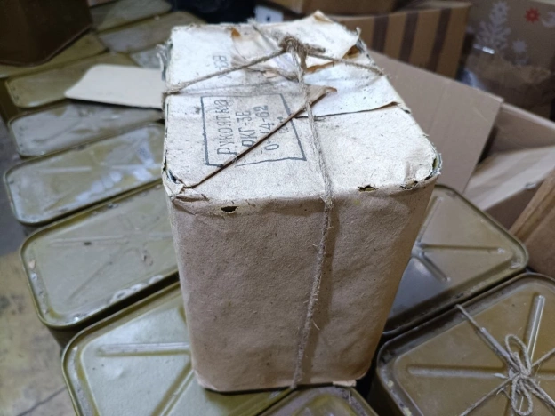 Друзі, збір потроху просувається, давайте під натиснемо😉А ще військові 😎підготували для Вас спеціальну активність🧐Перший хто... - на we.ua