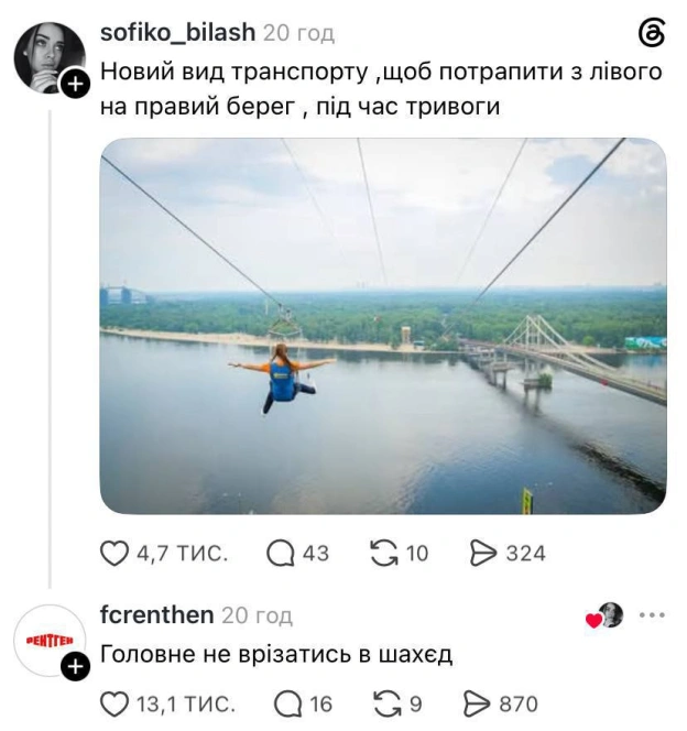 Красиво @memargam - на we.ua