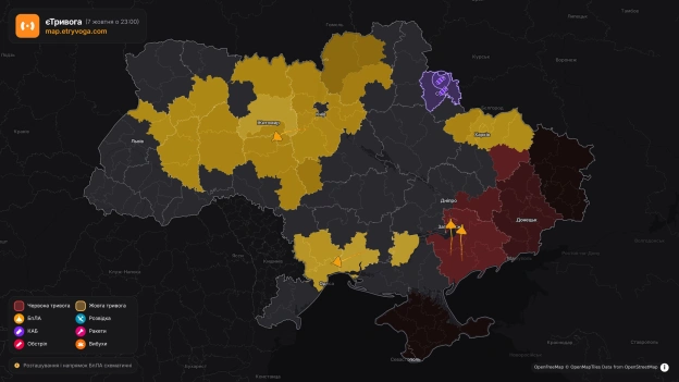 Мапа тривог станом на 23:00 – 7 жовтня:🔴 Червона тривога у 16 районах🟡 Жовта тривога у 35 районахмапа тривог | застосунок |... - на we.ua