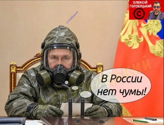 Краще по теміПідписатися на канал - на we.ua