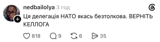 Нема толку з цих делегацій@memargam - на we.ua