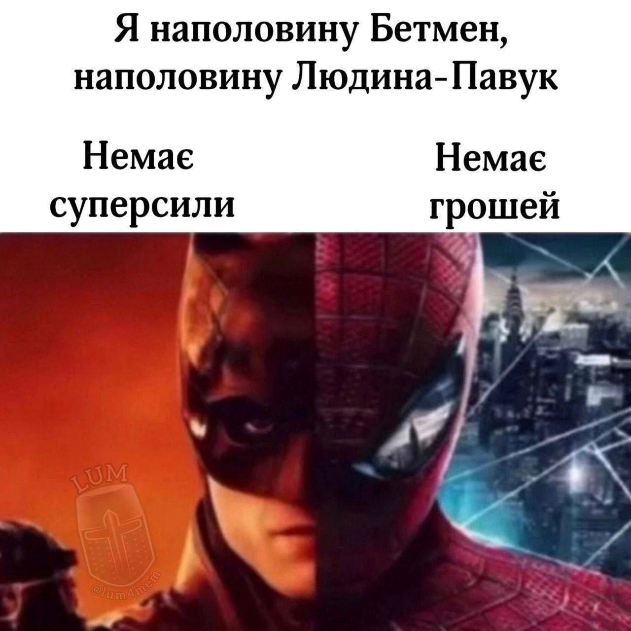 Доброго ранку! - на we.ua