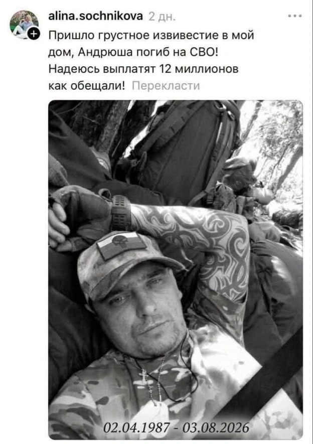 на we.ua