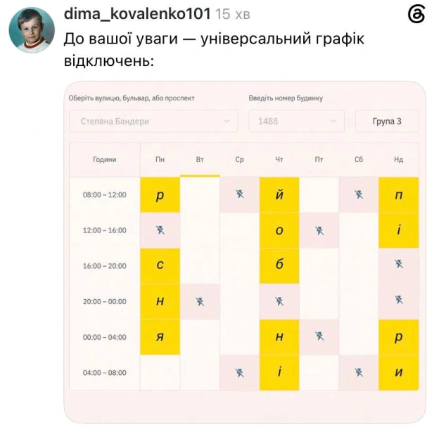 Зберігайте @memargam - на we.ua