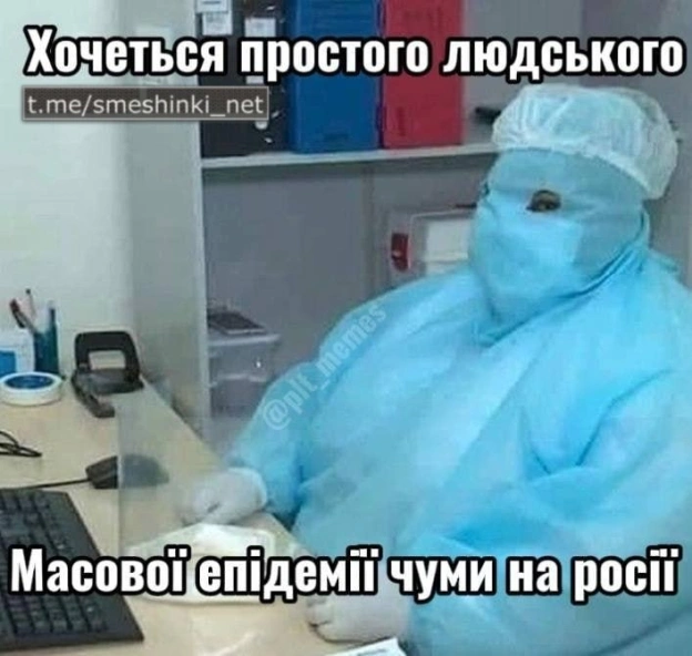 Переглянути нові  |  Надіслати своє - на we.ua