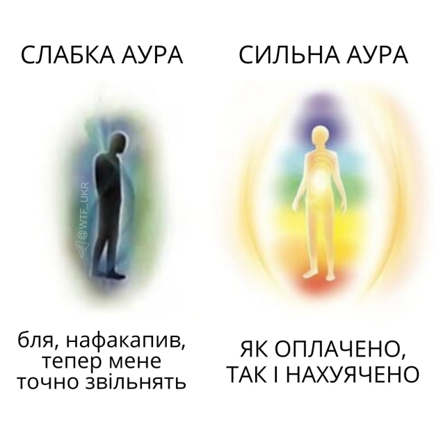 💀TG | X | FB | Instahttps://instagram.com/wtf_ukr/ - на we.ua