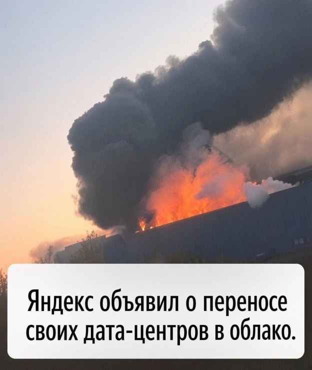 на we.ua