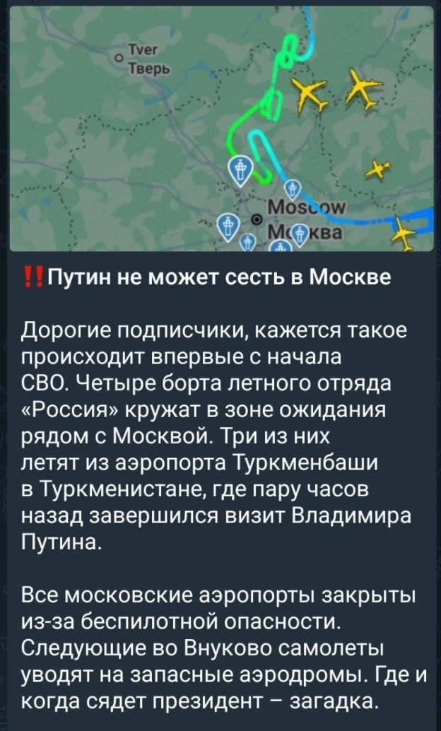 скорее би сел на нари - на we.ua