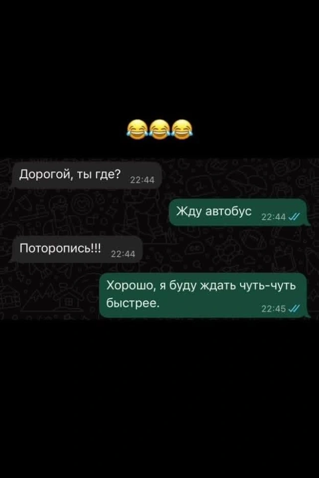 Women momentПідписатися на канал - на we.ua
