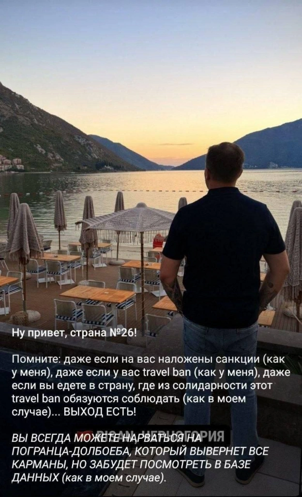 Це не погранічнік далбайоб, а ти, Міхуїл.Як вважаєте, сидітиме, співпрацюватиме і попросить політичного притулку чи раптово здо... - на we.ua