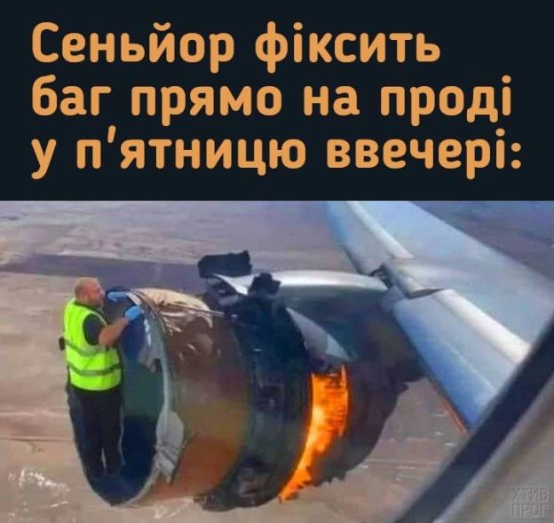 🤞🍀🤞🍀 - на we.ua