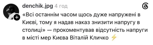 Доброго ранку!@memargam - на we.ua