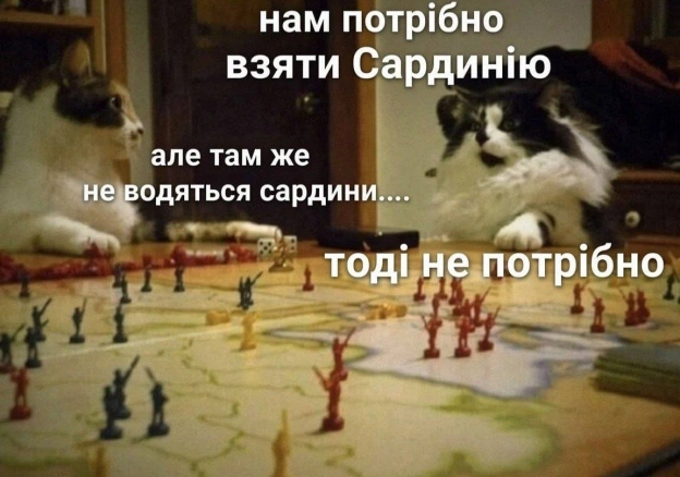 на we.ua