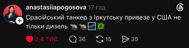 на we.ua