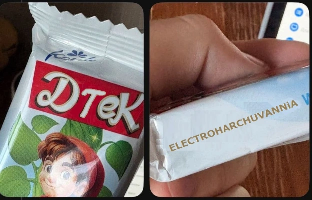 #мамокупи - на we.ua