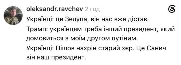 Доброго ранку!@memargam - на we.ua