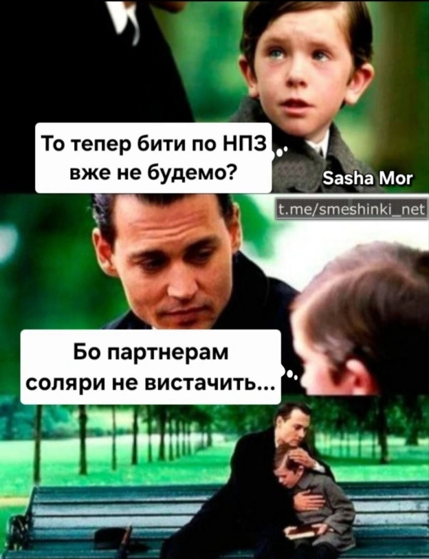 Переглянути нові  |  Надіслати своє - на we.ua
