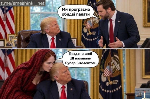 Переглянути нові  |  Надіслати своє - на we.ua
