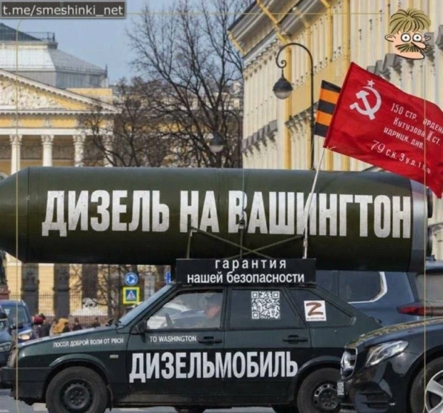 Переглянути нові  |  Надіслати своє - на we.ua