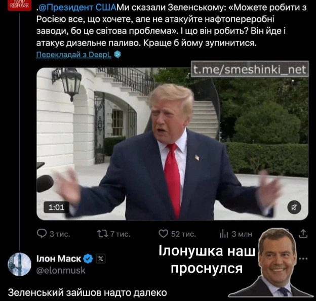 Переглянути нові  |  Надіслати своє - на we.ua
