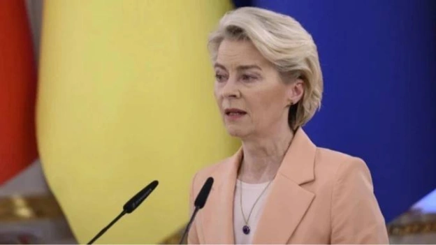 Фон дер Ляєн анонсувала додаткове фінансування \