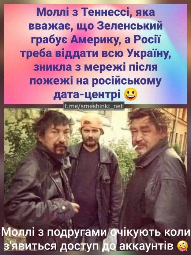 Переглянути нові  |  Надіслати своє - на we.ua