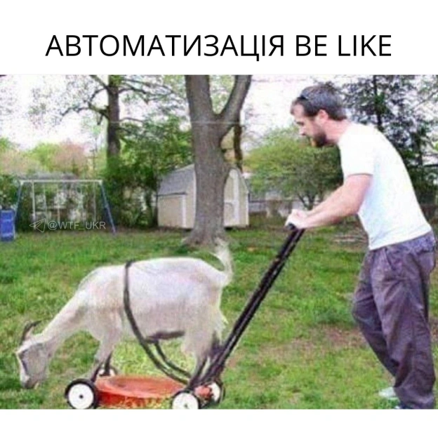 💀TG | X | FB | Instahttps://instagram.com/wtf_ukr/ - на we.ua