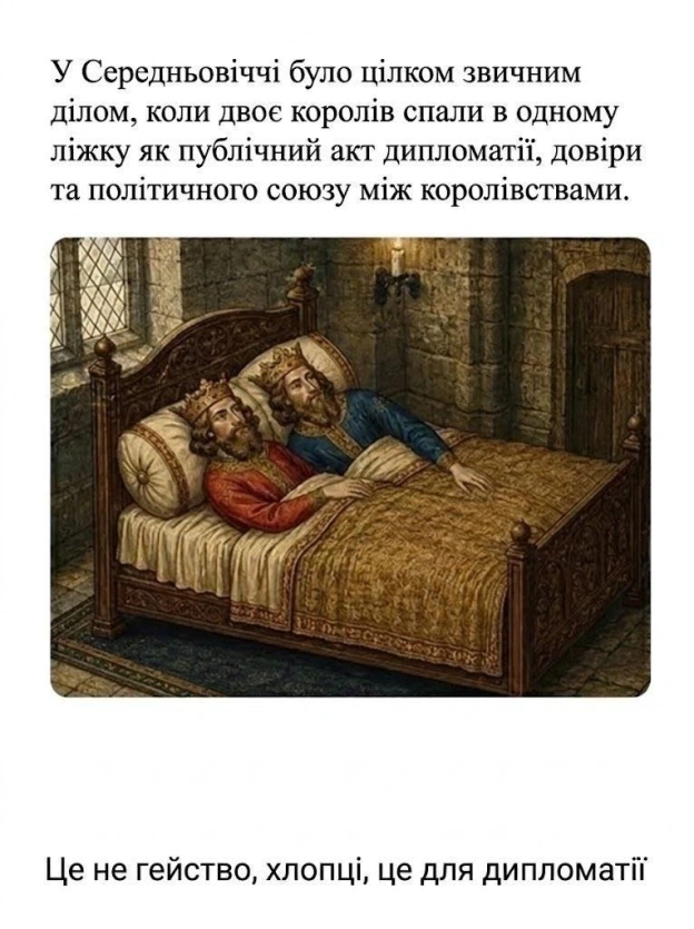 на we.ua