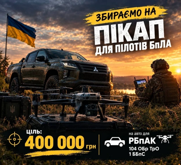 На відео - Женя, Жекас, Женька, Женьок. Кіко років його знаю? я не знаю ... Мо 15, мо більше (завше був таким худим, як трастя) ... - на we.ua