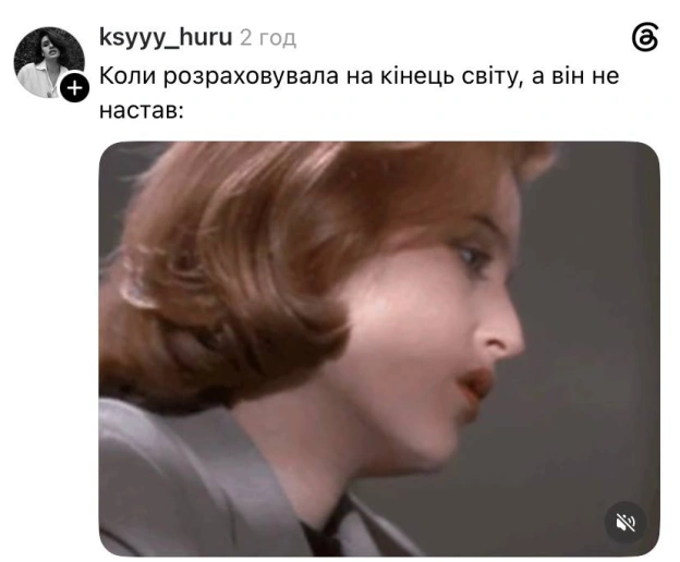 Доброго ранку!@memargam - на we.ua