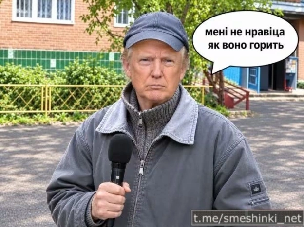 Переглянути нові  |  Надіслати своє - на we.ua