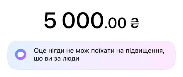 ОооОооЦе вже серйозна справа пішла. Можна Пупку половину догани зняти🫡. - на we.ua