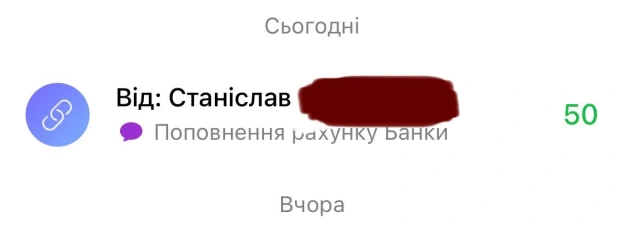 Дякую!Давайте друзі по трошечки і будемо кращі в батальйоні🫡 - на we.ua
