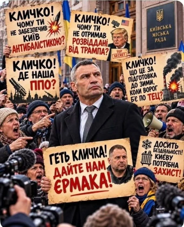 Актуалочка Підписатися на канал - на we.ua