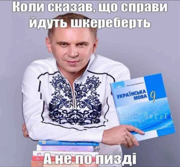 Як ваші справи, кицюни? - на we.ua