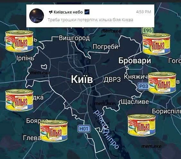 на we.ua