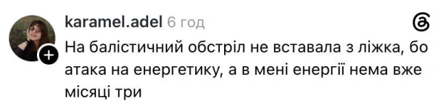 Хто з вас?@memargam - на we.ua