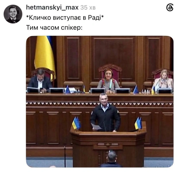Тим часом @memargam - на we.ua