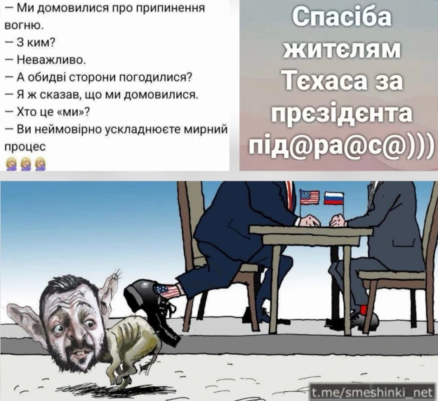 Переглянути нові  |  Надіслати своє - на we.ua
