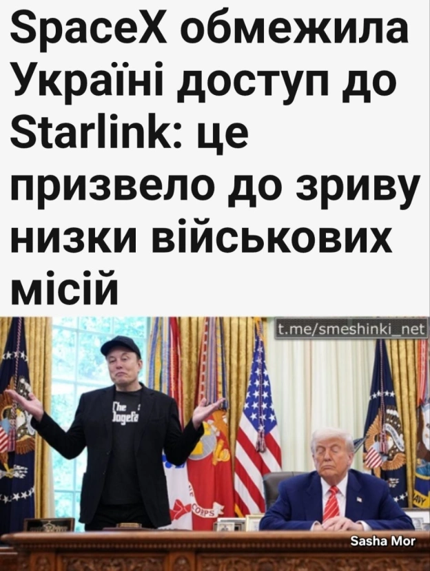 Переглянути нові  |  Надіслати своє - на we.ua