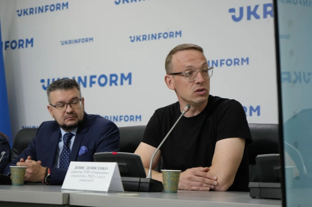 РПЦ - НІ, ПАНТЕОН - ТАК, КОЗАЦТВУ - ШАНА. УІНП ПРЕЗЕНТУВАВ ЩОРІЧНЕ СОЦДОСЛІДЖЕННЯУкраїнський інститут національної памʼяті пре... - на we.ua
