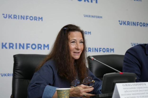 РПЦ - НІ, ПАНТЕОН - ТАК, КОЗАЦТВУ - ШАНА. УІНП ПРЕЗЕНТУВАВ ЩОРІЧНЕ СОЦДОСЛІДЖЕННЯУкраїнський інститут національної памʼяті пре... - на we.ua