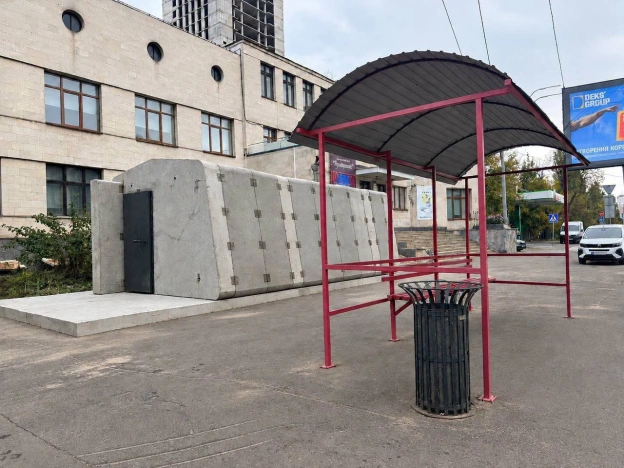 У Києві облаштовують перше мобільне укриттяРозташування: Берестейський проспект, поряд із зупинкою «Парк Івана Багряного». Між... - на we.ua