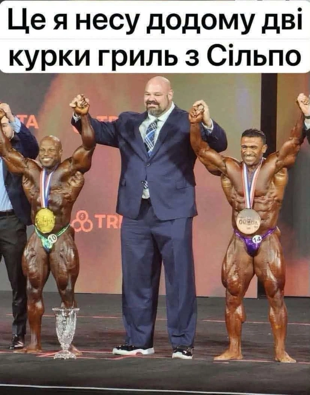 на we.ua