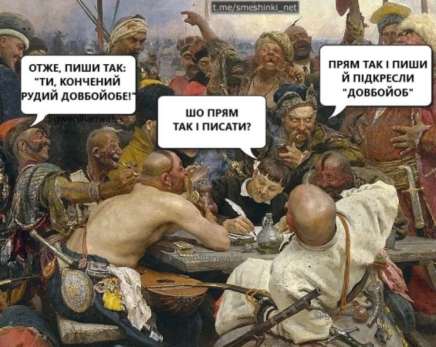 Переглянути нові  |  Надіслати своє - на we.ua